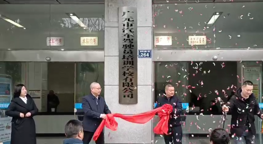 QQ图片20240125171909.png
