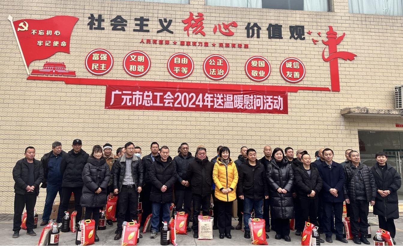 图片3.jpg