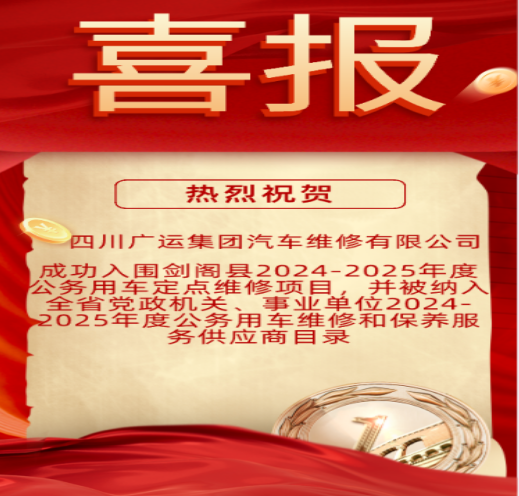 QQ图片20240403102512.png