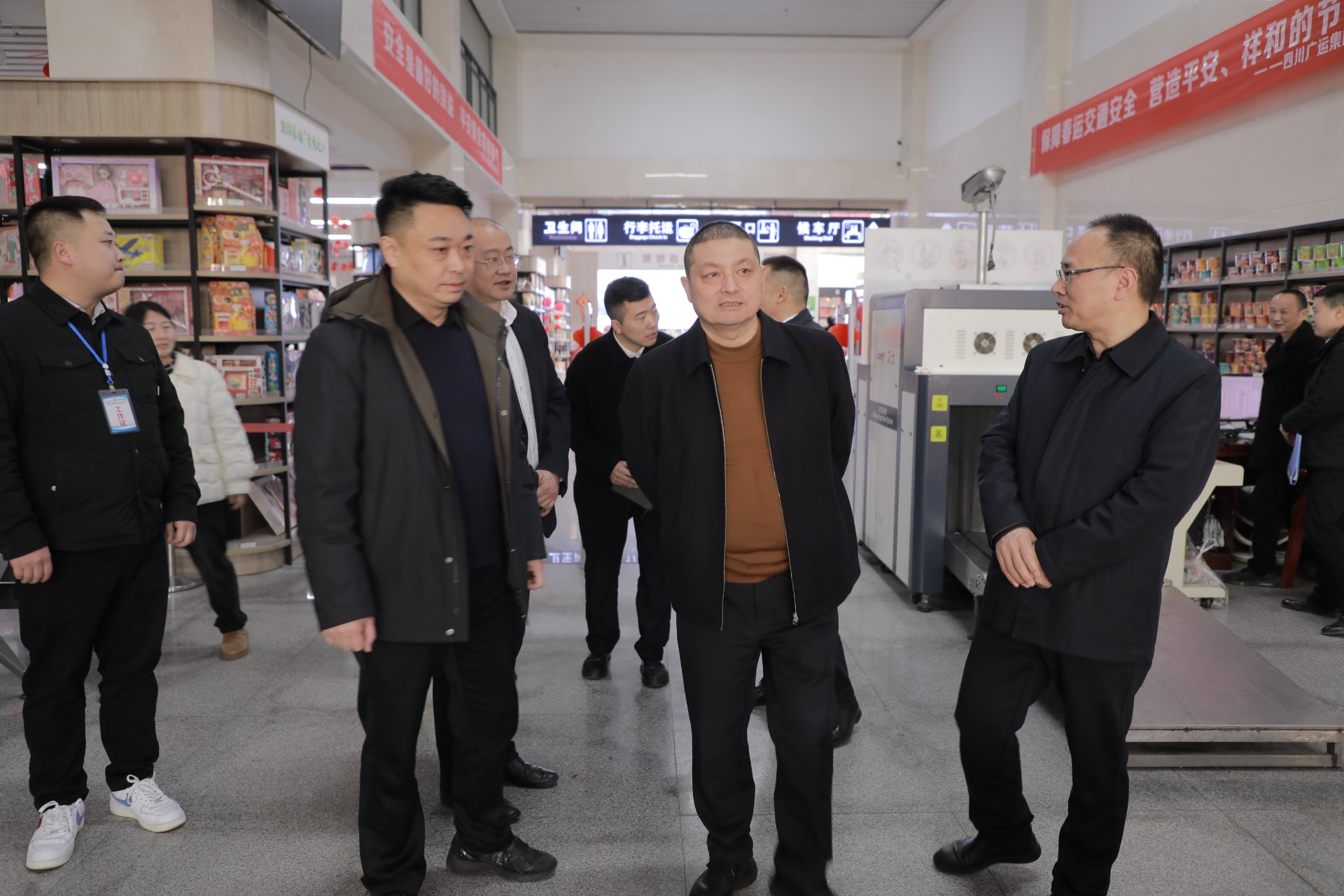 微信图片_20250121160038.jpg