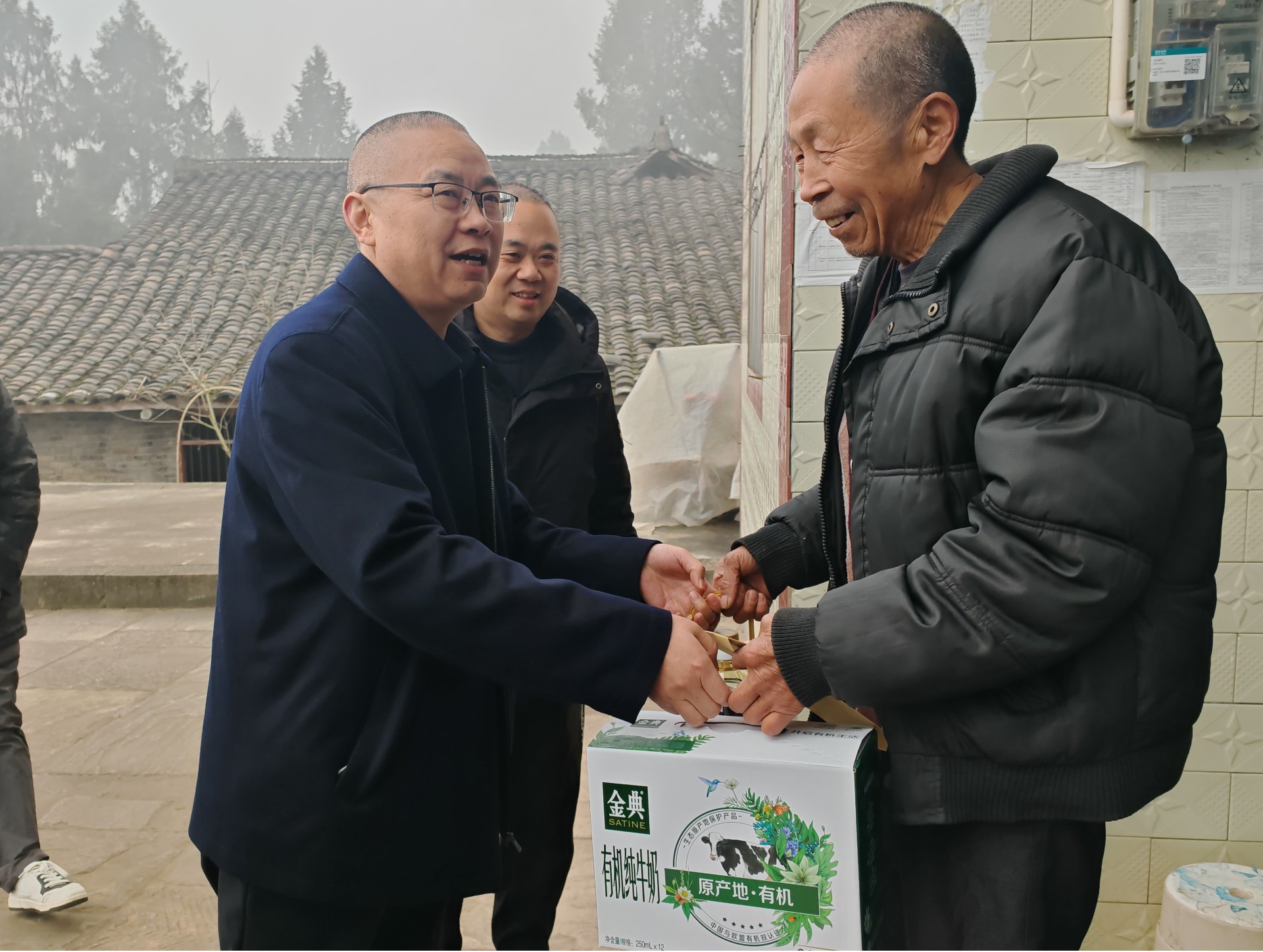 图片2.jpg