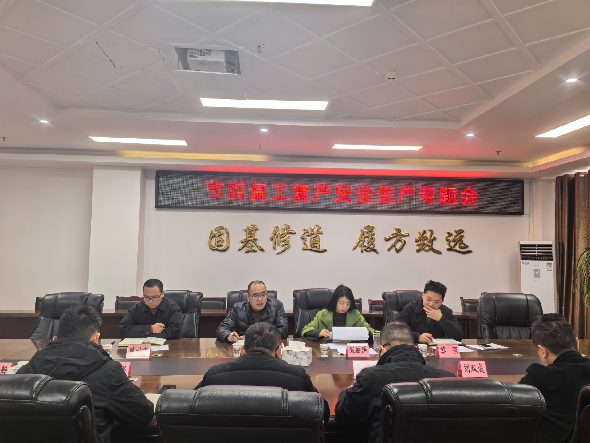 微信图片_20250206161502.jpg