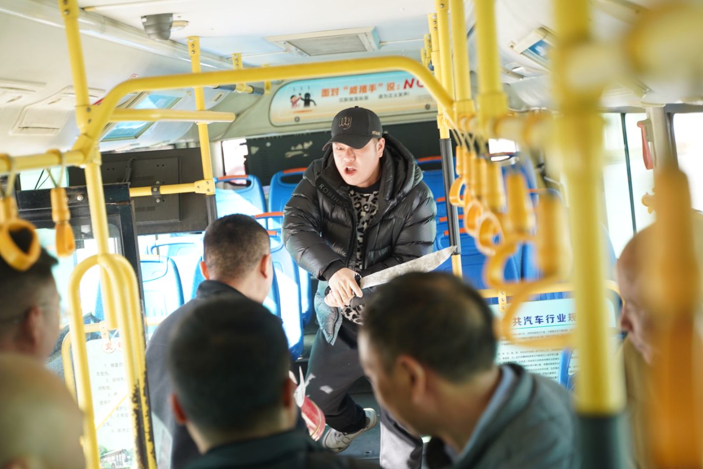 2025112711363806.jpg 2025112711363806.jpg