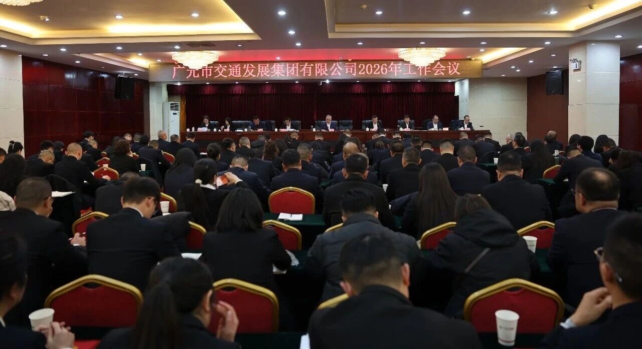 2026012608433302.jpg 2026012608433302.jpg